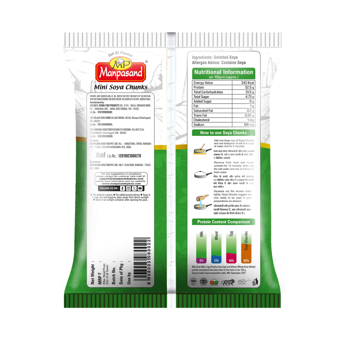 Soya Chunks Mini 50g