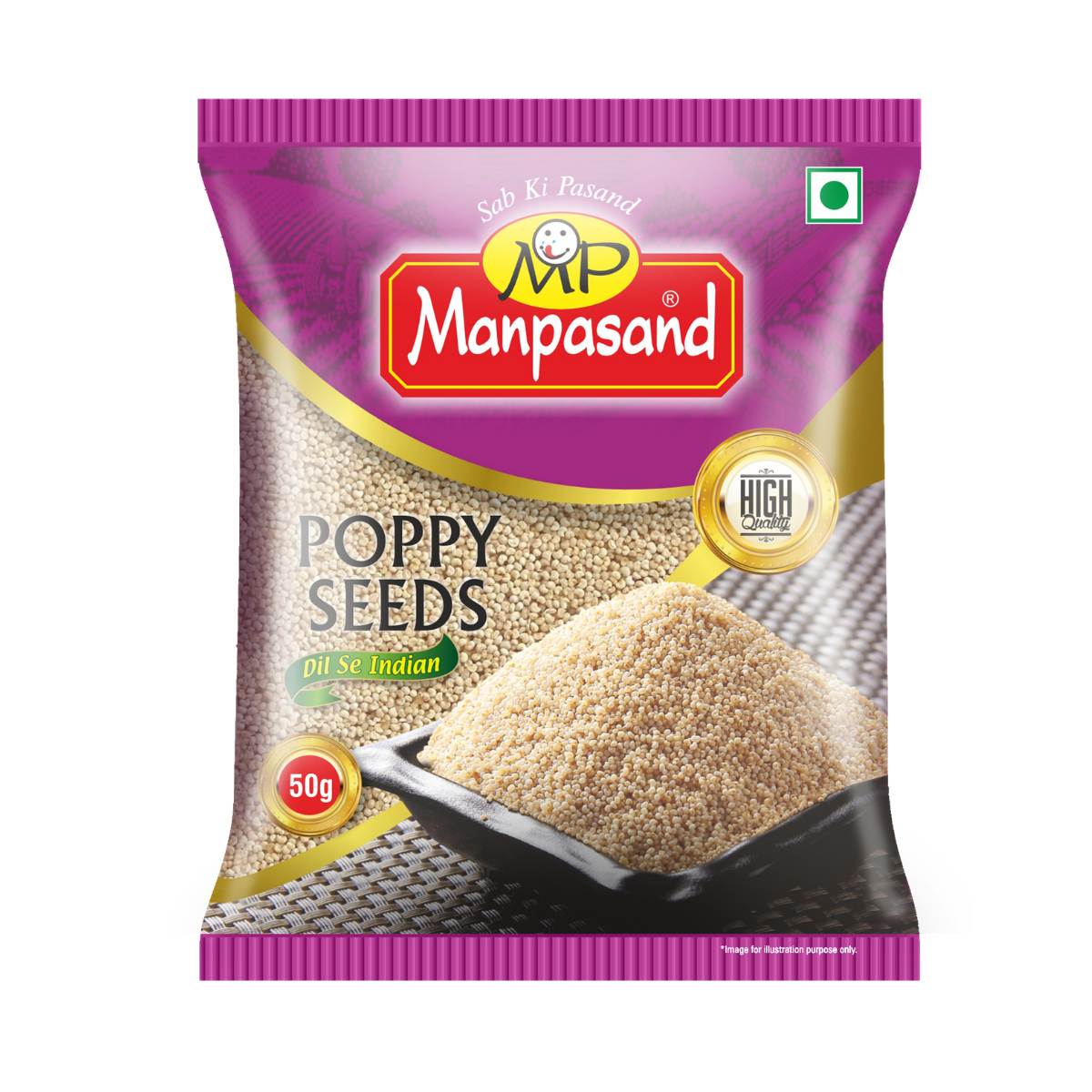 Poppy Seed