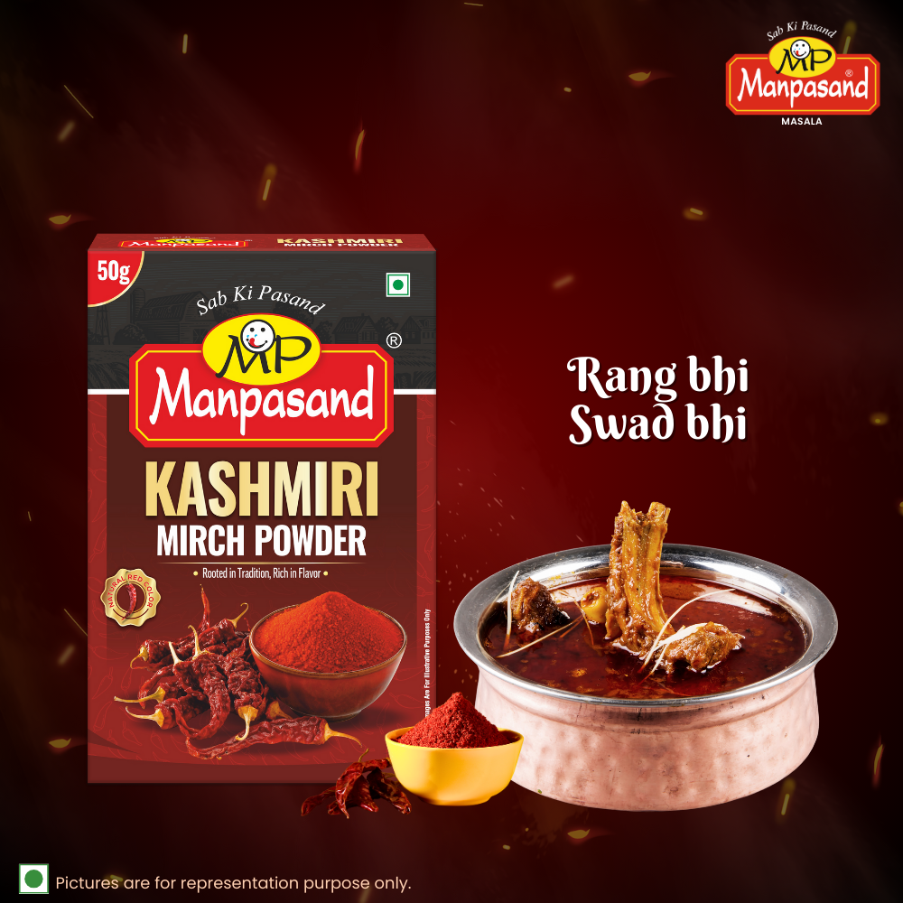 Kashmiri Mirch Powder