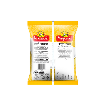 Turmeric Powder