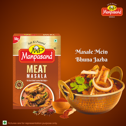Meat Masala