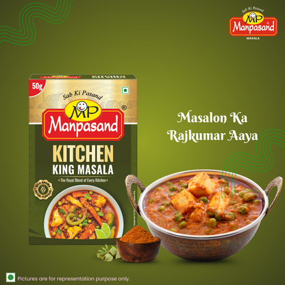 Kitchen King Masala