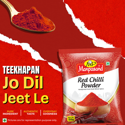 Manpasand Red Chilli Powder