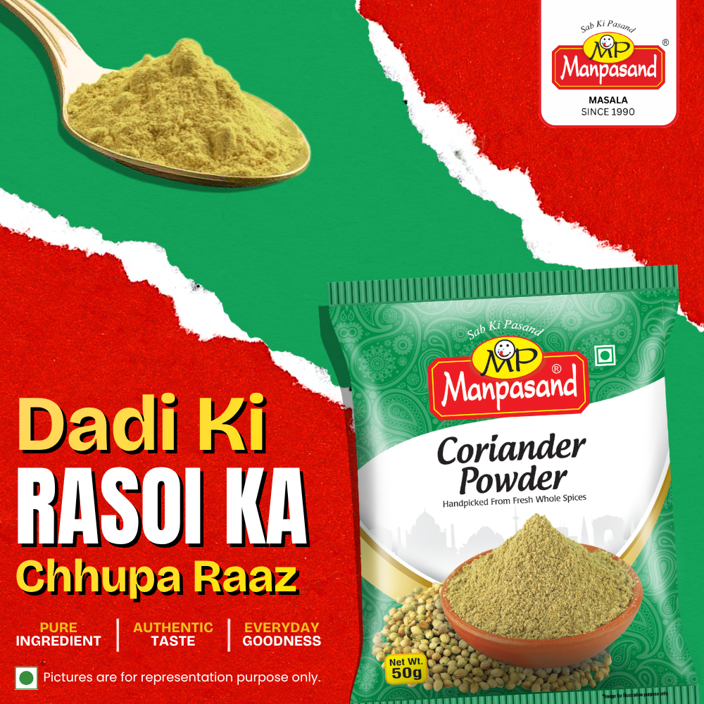 Coriander Powder