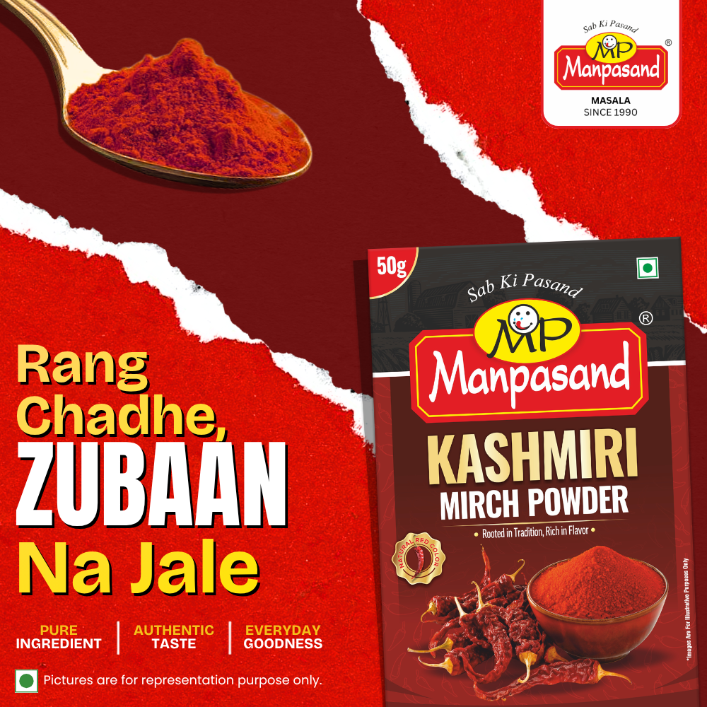 Kashmiri Mirch Powder