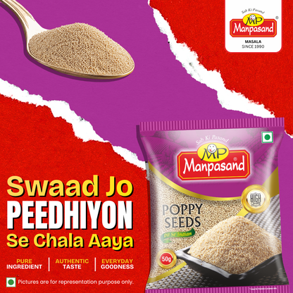 Poppy Seed