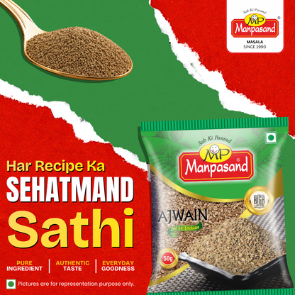 Ajwain (Carom Seeds)