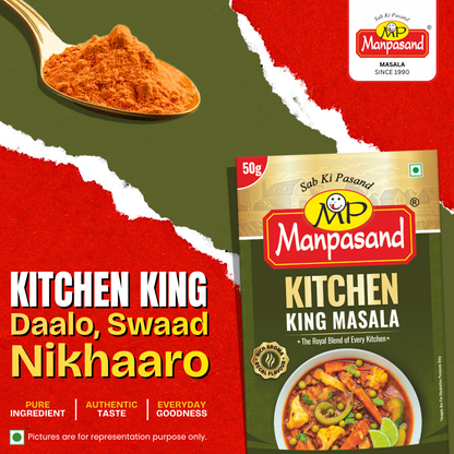 Kitchen King Masala