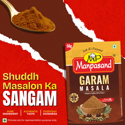 Manpasand Garam Masala