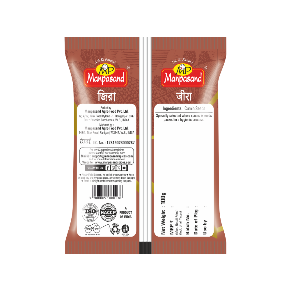 Jeera