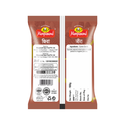 Jeera