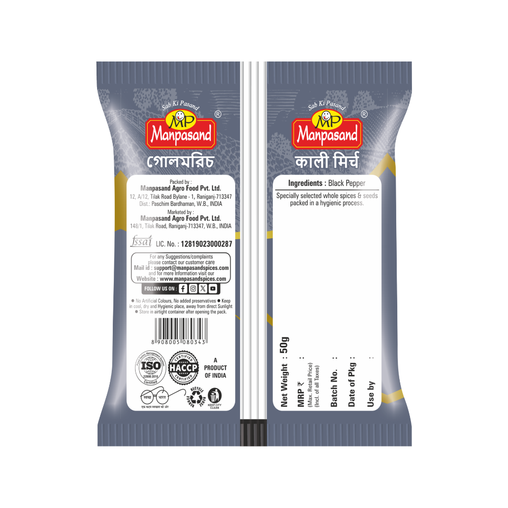 Black Pepper Whole