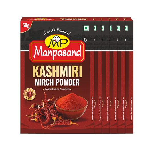 Kashmiri Mirch Powder 50g  (Pack of 6)