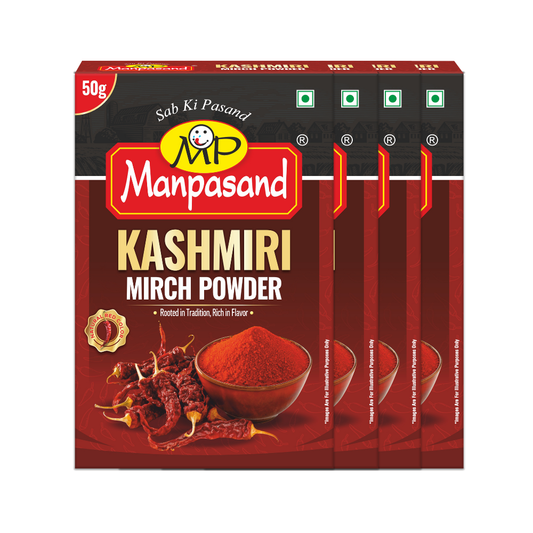 Kashmiri Mirch Powder50g  (Pack of 4)