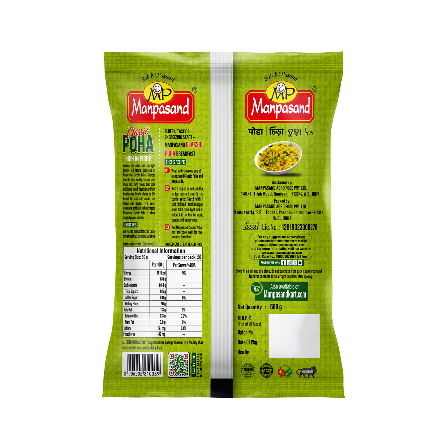 Poha