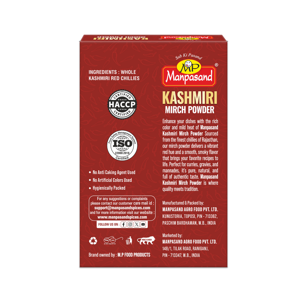 Kashmiri Mirch Powder