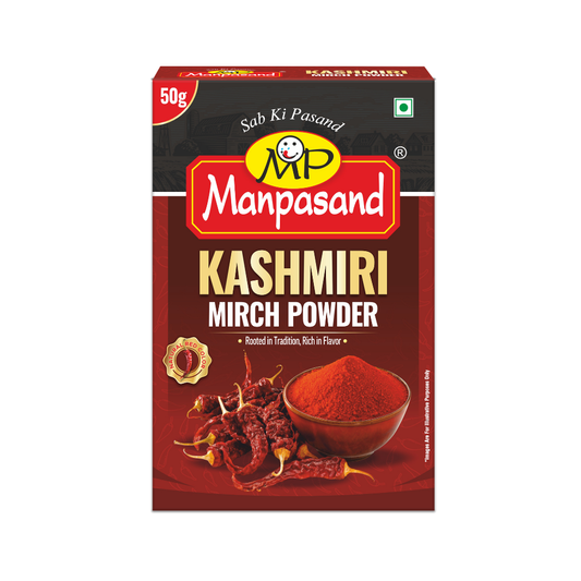 Kashmiri Mirch Powder