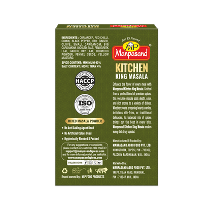 Kitchen King Masala