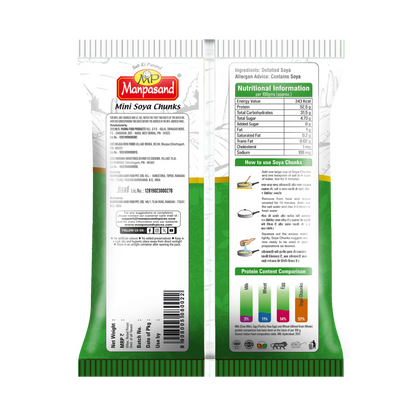 Soya Chunks Mini 50g