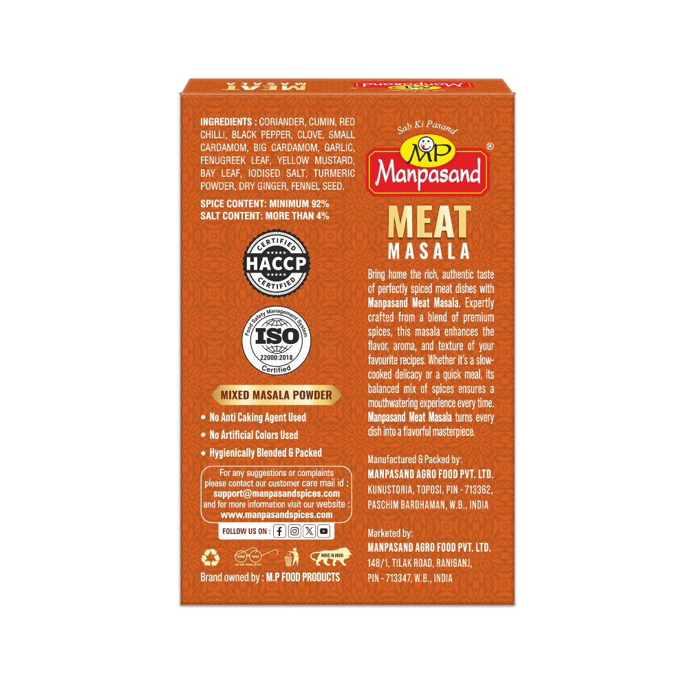 Meat Masala